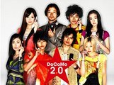 DoCoMo2.0.jpg