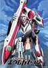 EurekaSeven.jpg