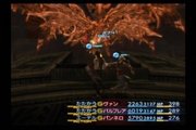 FFXII_last_battle_04.jpg