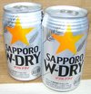 SAPPORO-W-DRY.jpg