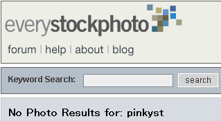 pinkyst_in_everystockphoto.png